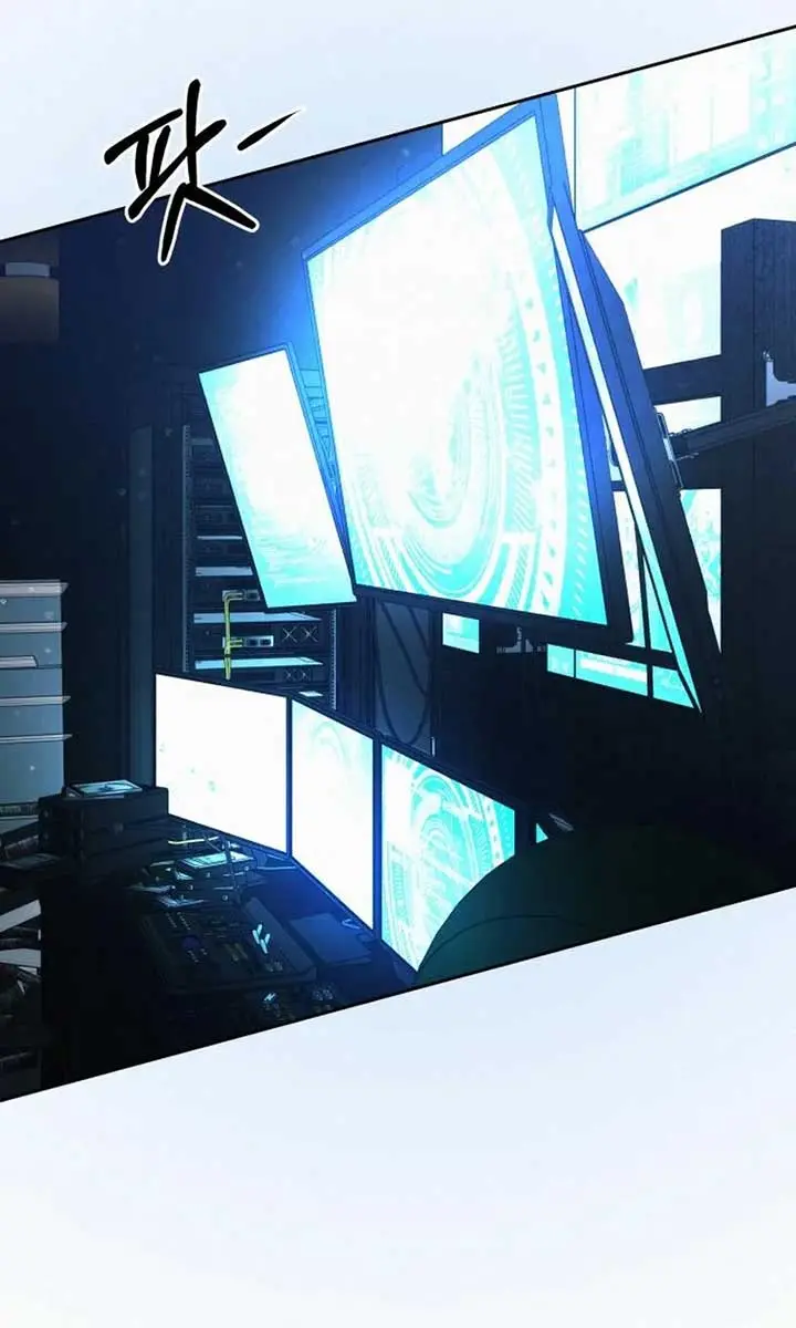 Pure Love Operation Chapter 114 Page 47