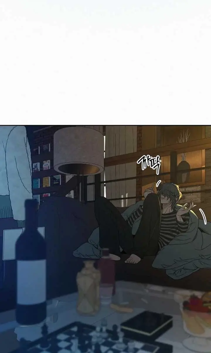 Pure Love Operation Chapter 114 Page 48