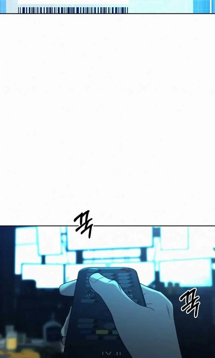 Pure Love Operation Chapter 114 Page 65