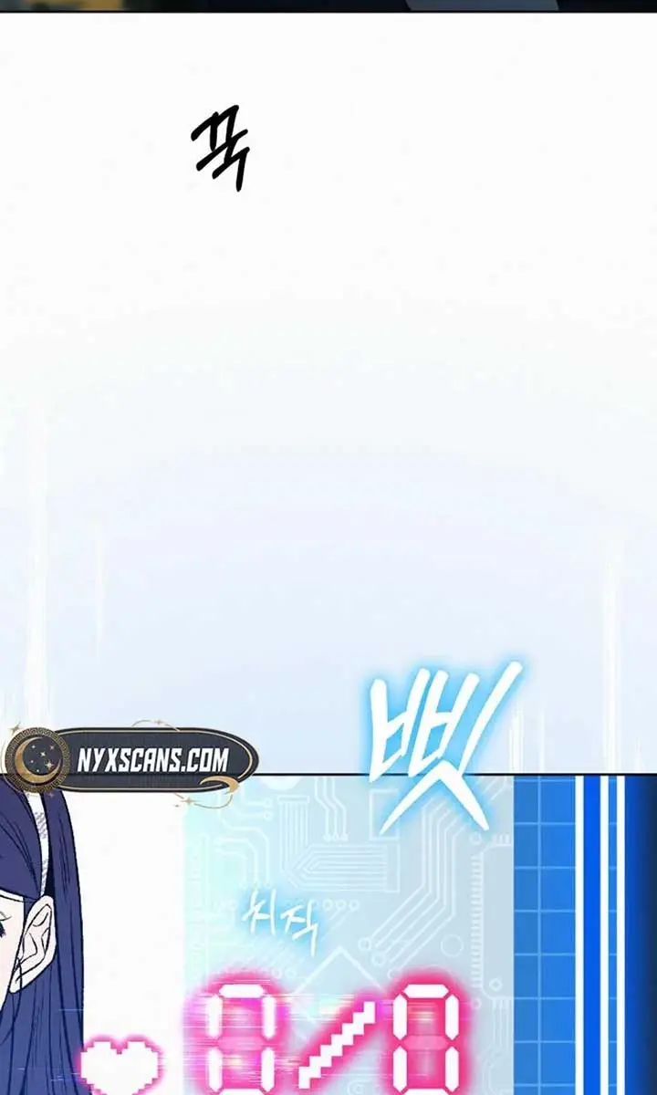 Pure Love Operation Chapter 114 Page 66