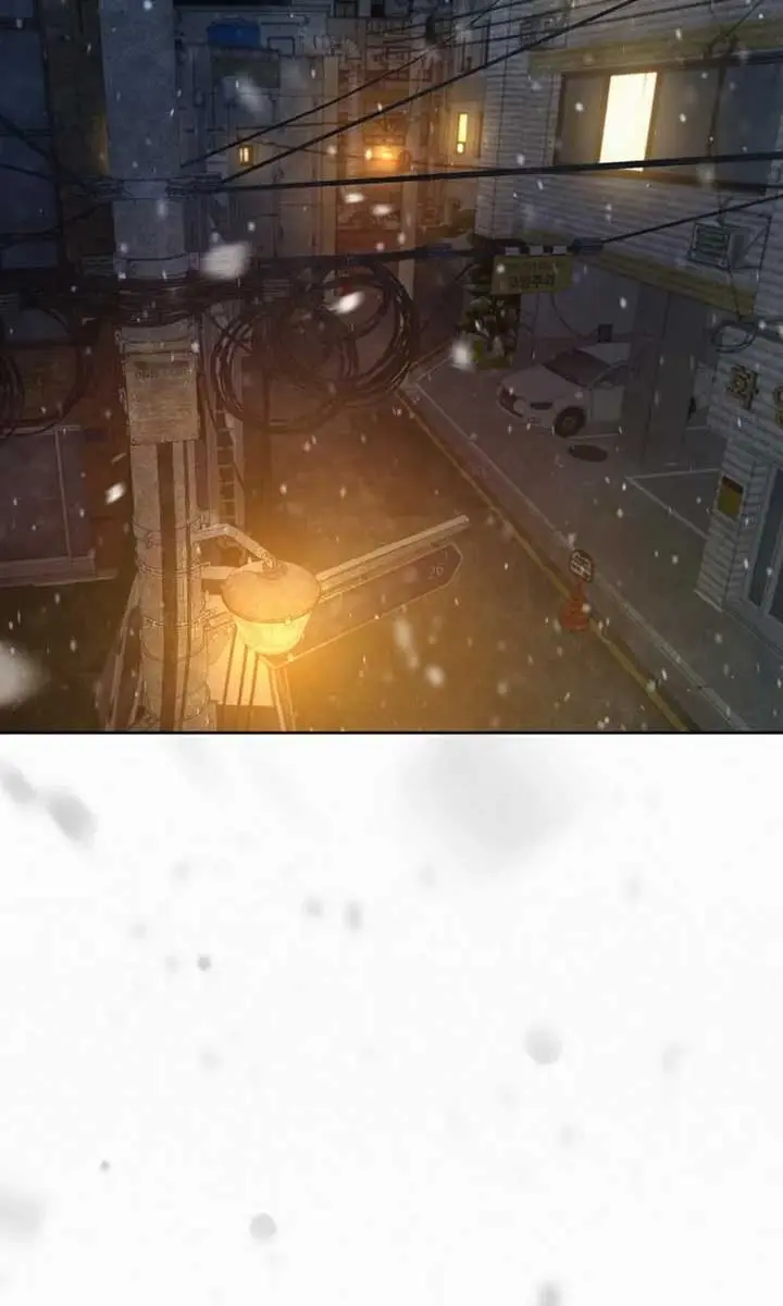 Pure Love Operation Chapter 114 Page 70