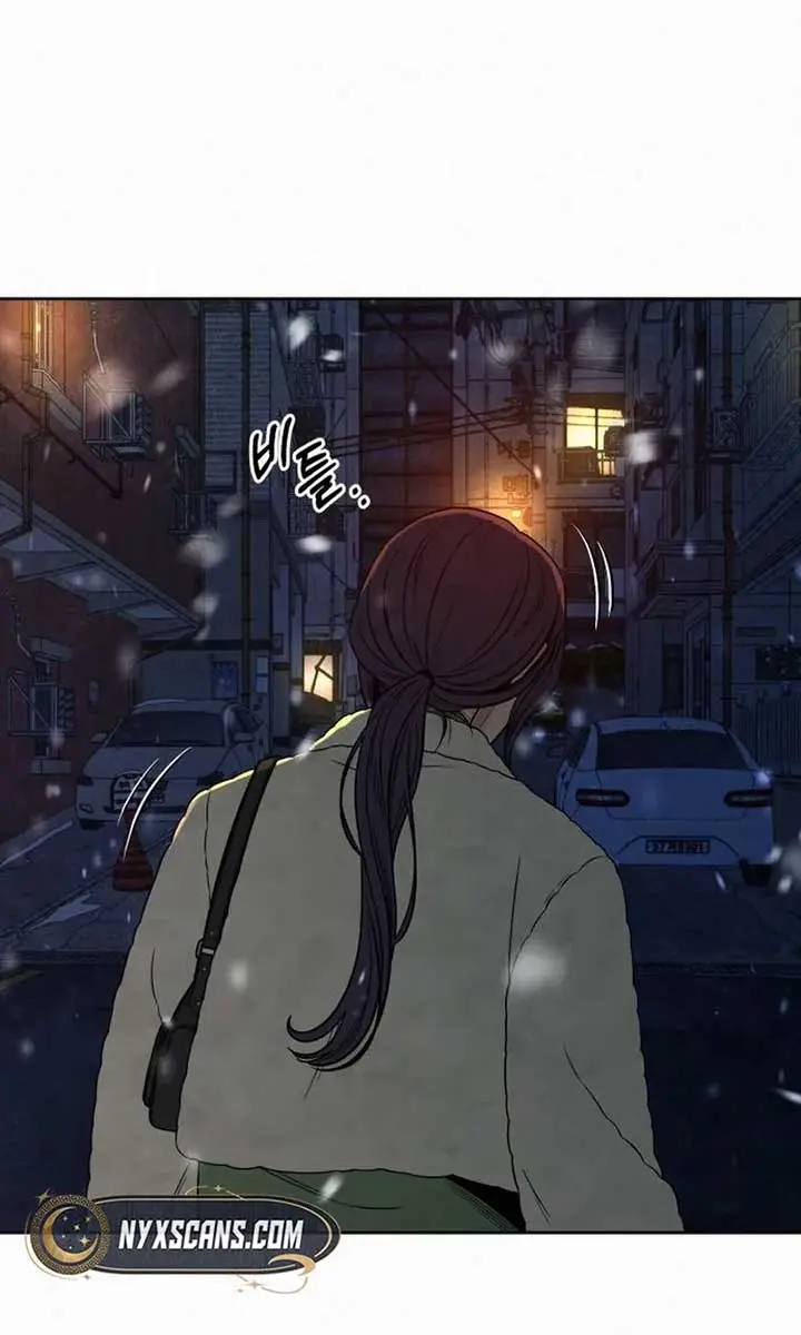 Pure Love Operation Chapter 114 Page 73