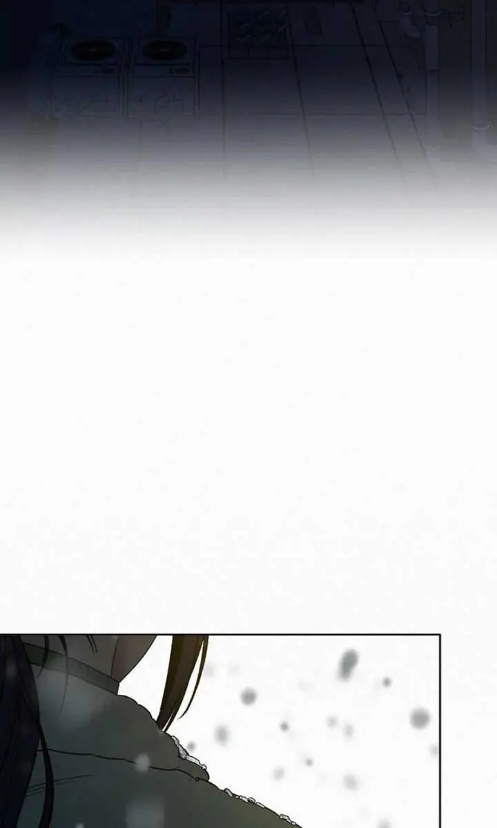 Pure Love Operation Chapter 114 Page 76