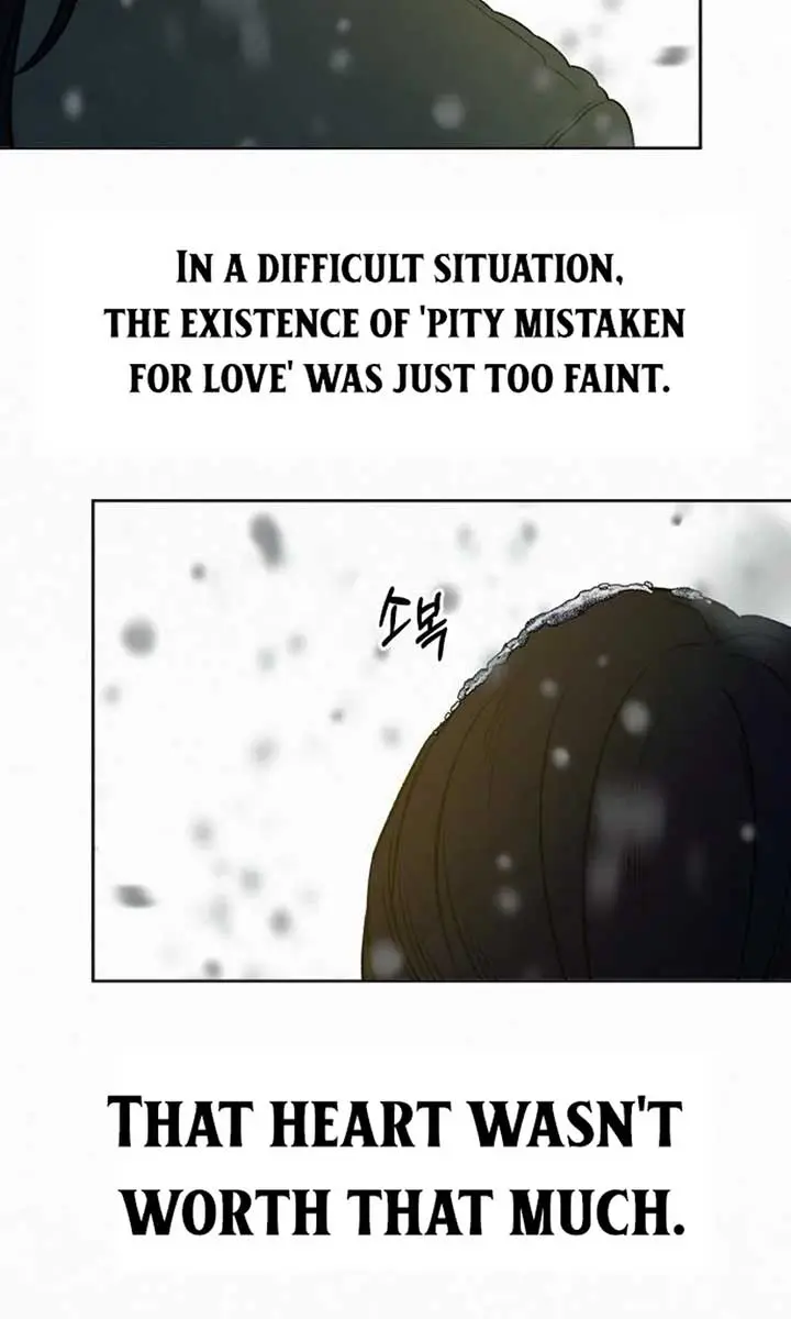 Pure Love Operation Chapter 114 Page 77