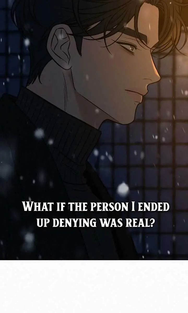 Pure Love Operation Chapter 114 Page 86