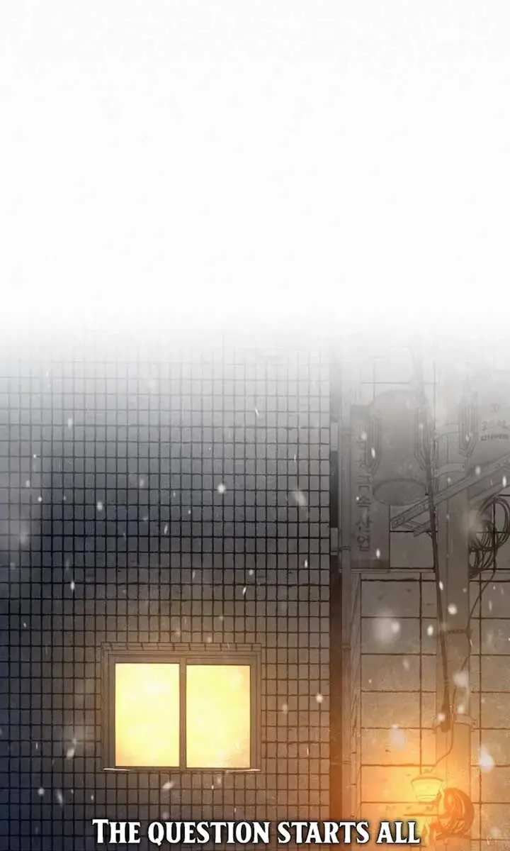 Pure Love Operation Chapter 114 Page 87