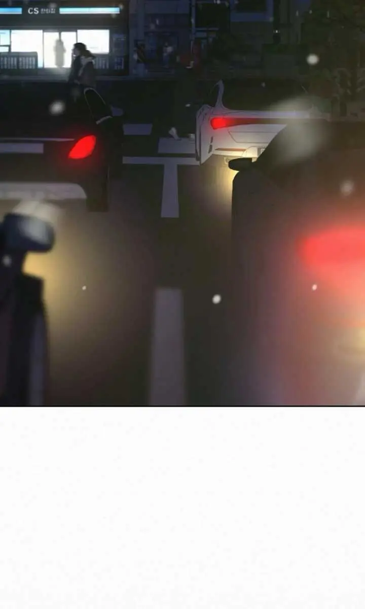 Pure Love Operation Chapter 115 Page 5