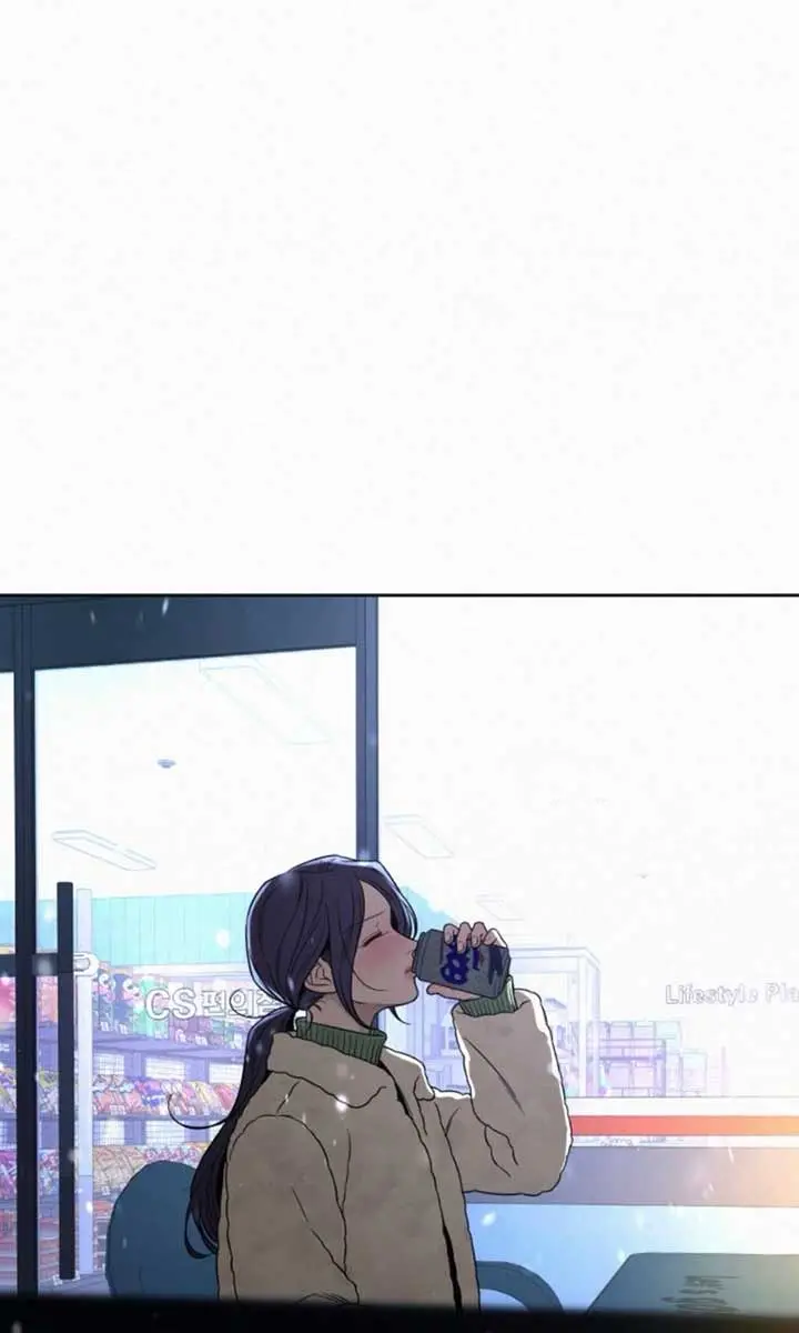 Pure Love Operation Chapter 115 Page 10