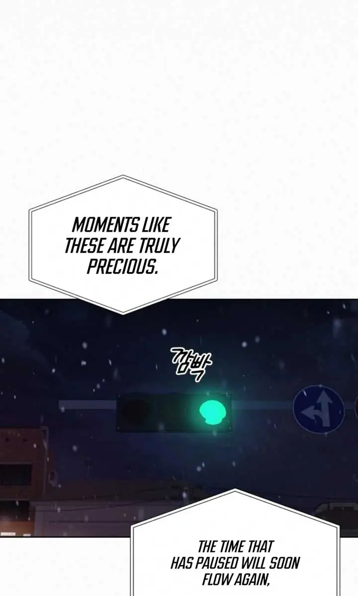 Pure Love Operation Chapter 115 Page 15
