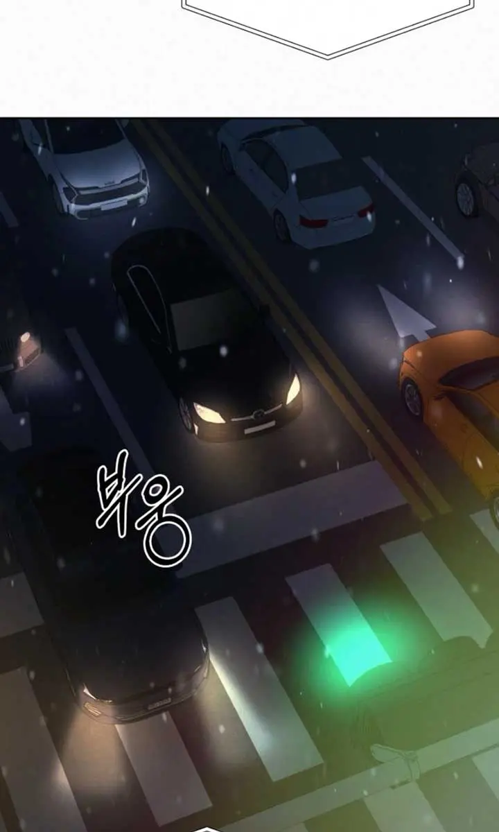 Pure Love Operation Chapter 115 Page 16