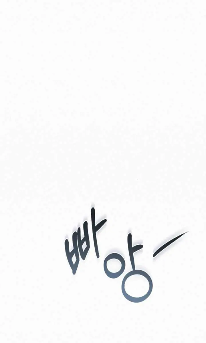 Pure Love Operation Chapter 115 Page 18