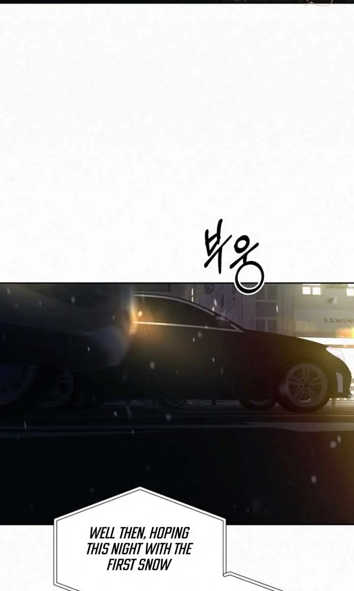 Pure Love Operation Chapter 115 Page 20