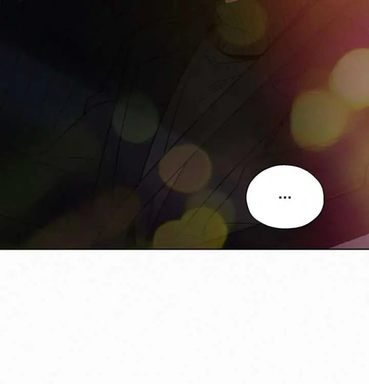 Pure Love Operation Chapter 115 Page 25