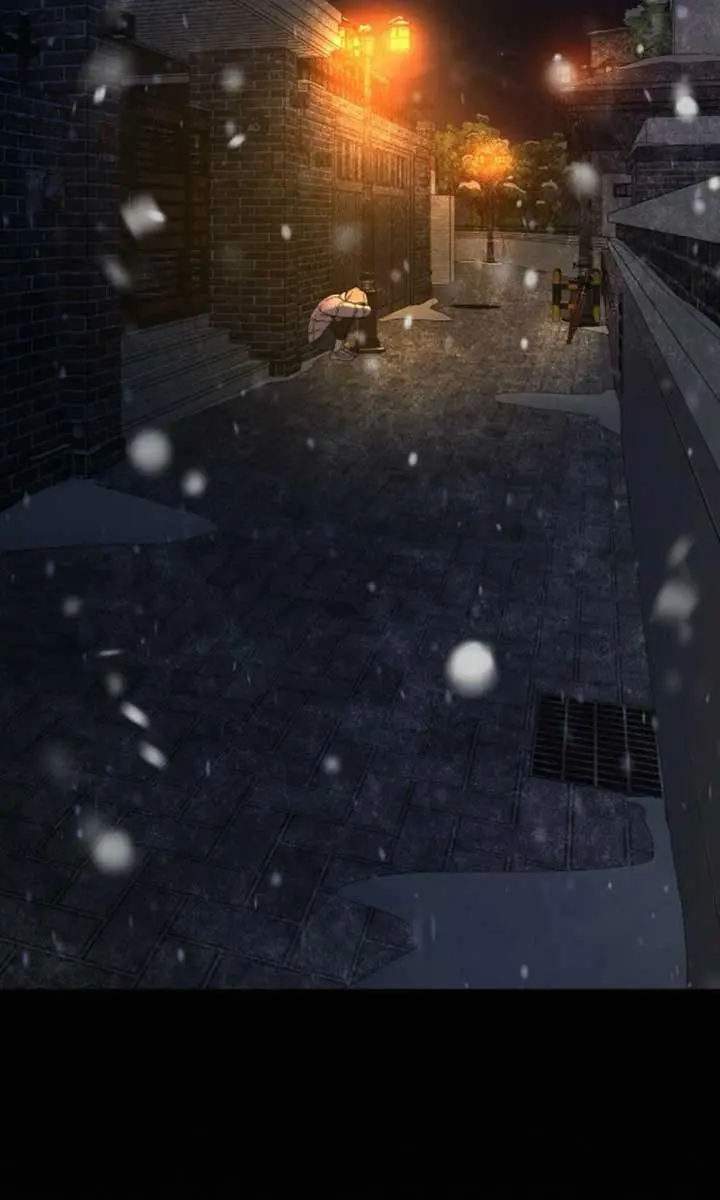 Pure Love Operation Chapter 115 Page 29