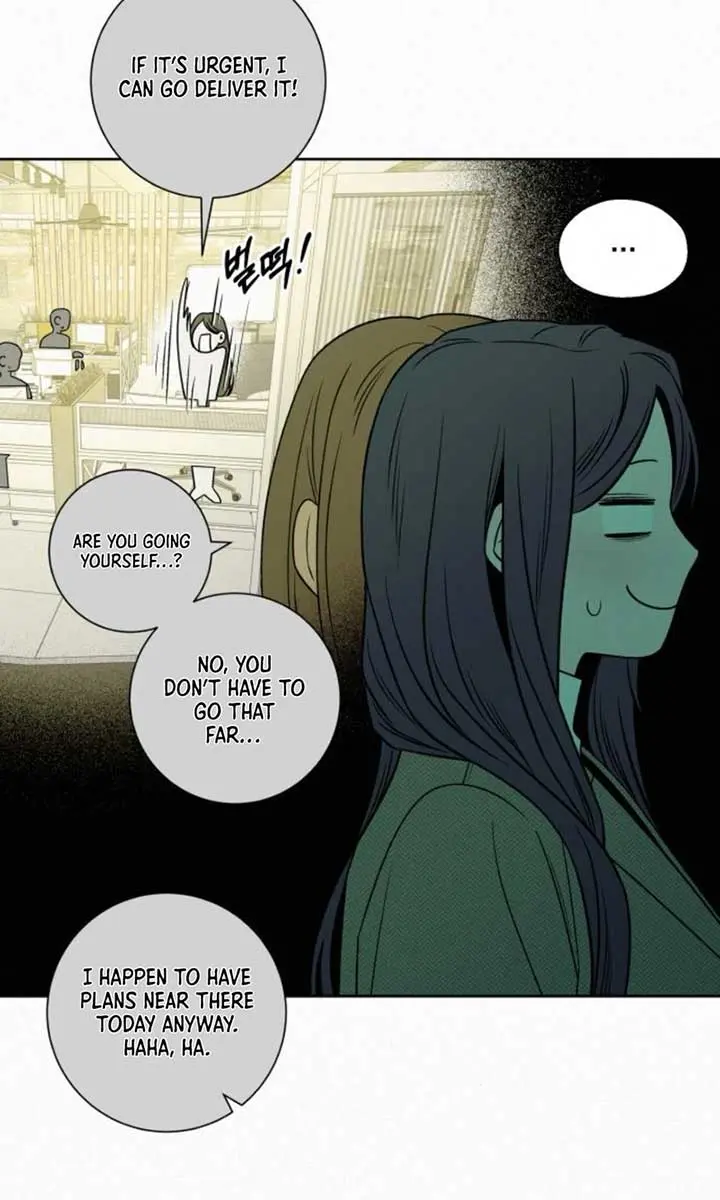 Pure Love Operation Chapter 115 Page 41