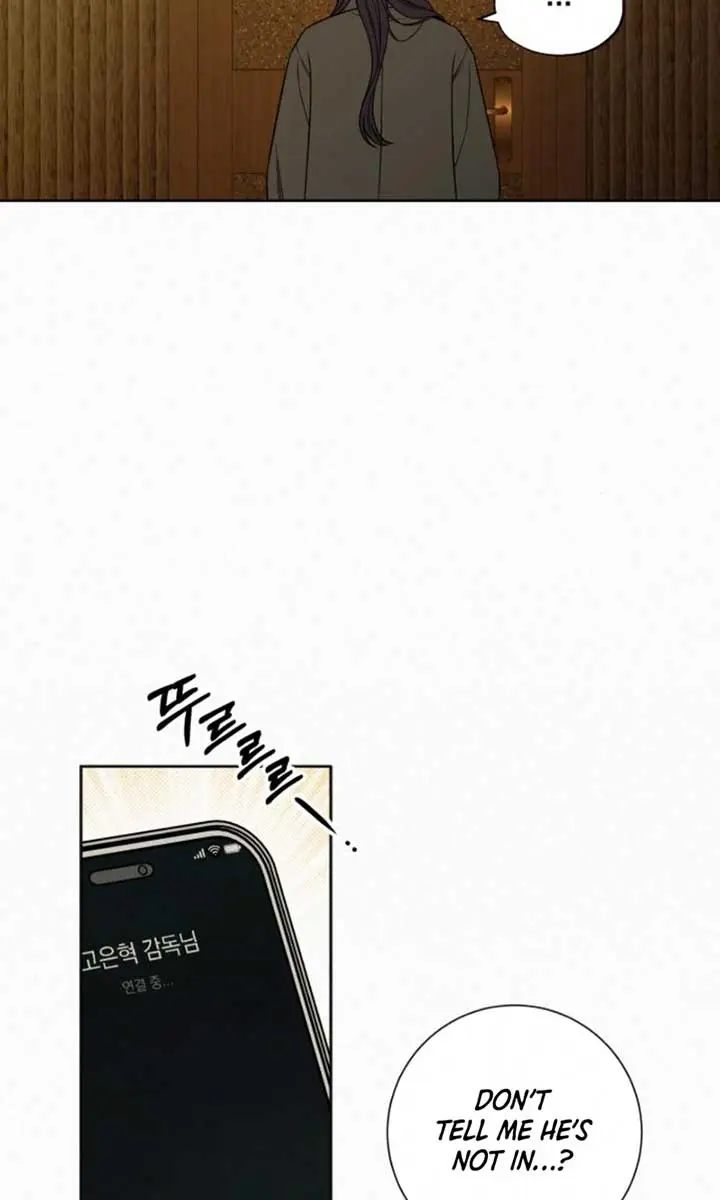 Pure Love Operation Chapter 115 Page 53