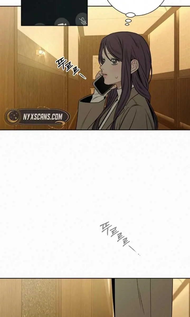 Pure Love Operation Chapter 115 Page 54