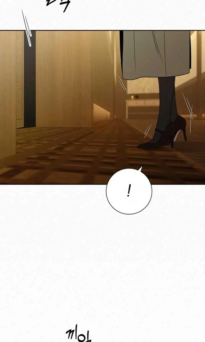 Pure Love Operation Chapter 115 Page 56