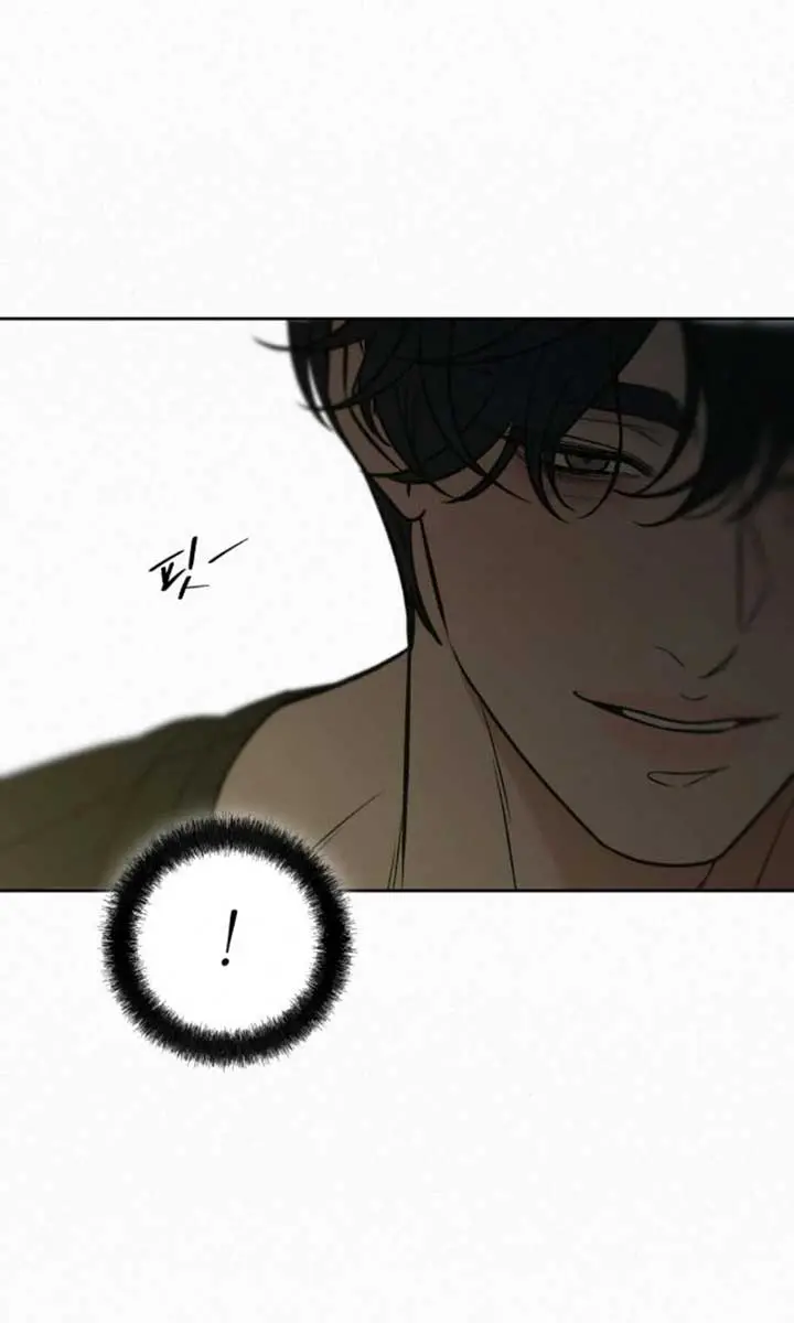 Pure Love Operation Chapter 115 Page 64