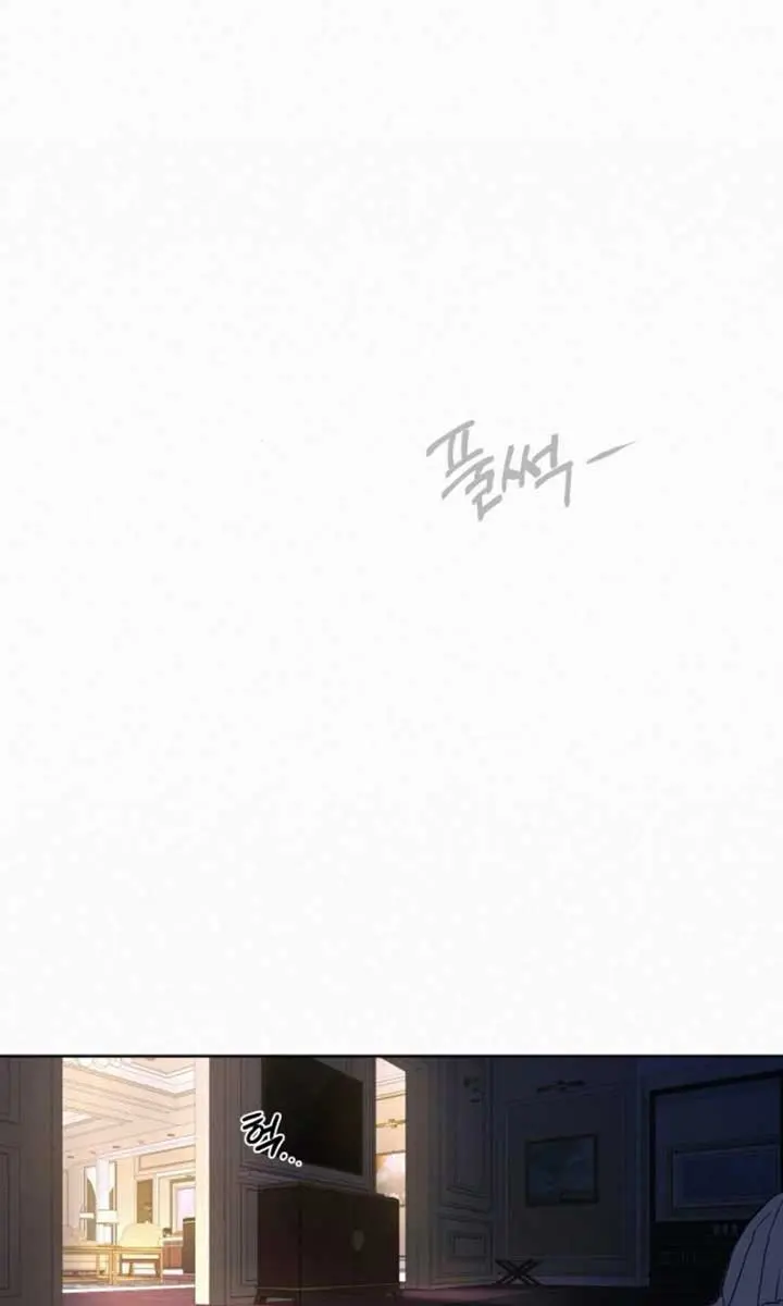 Pure Love Operation Chapter 115 Page 71