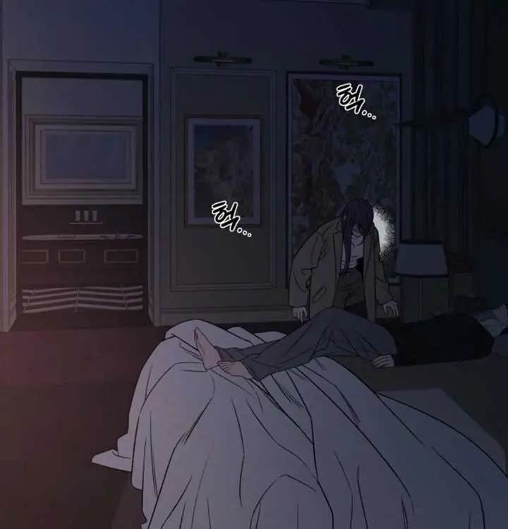 Pure Love Operation Chapter 115 Page 73