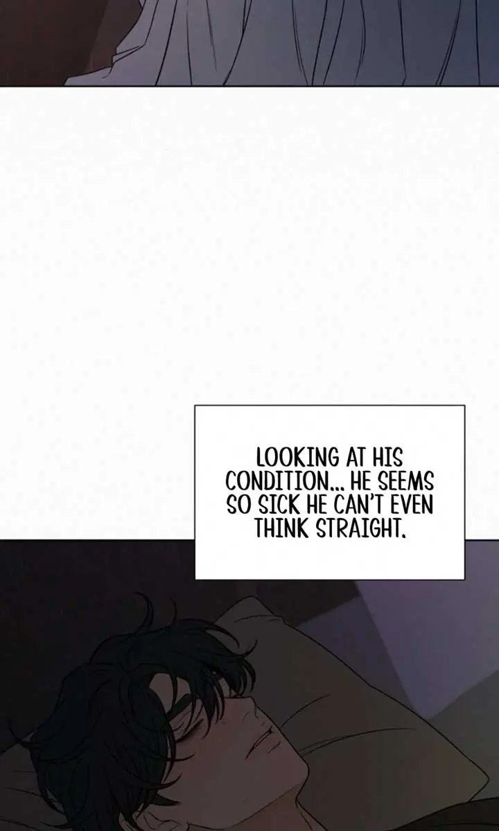 Pure Love Operation Chapter 115 Page 74