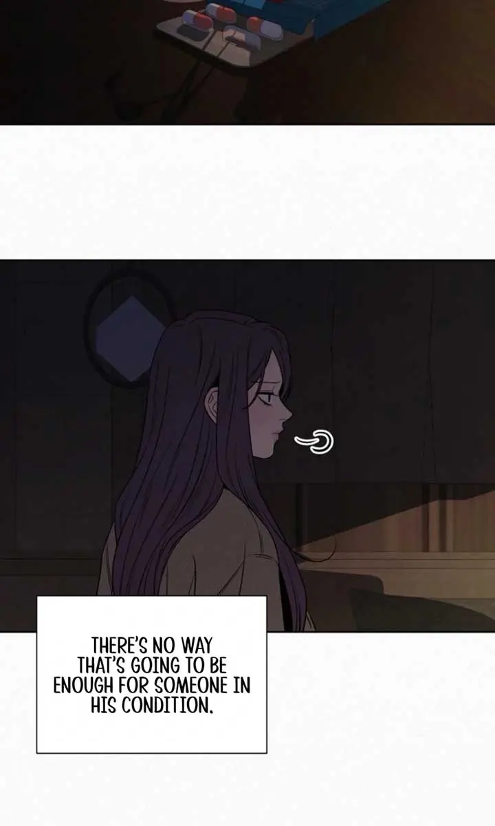 Pure Love Operation Chapter 115 Page 77