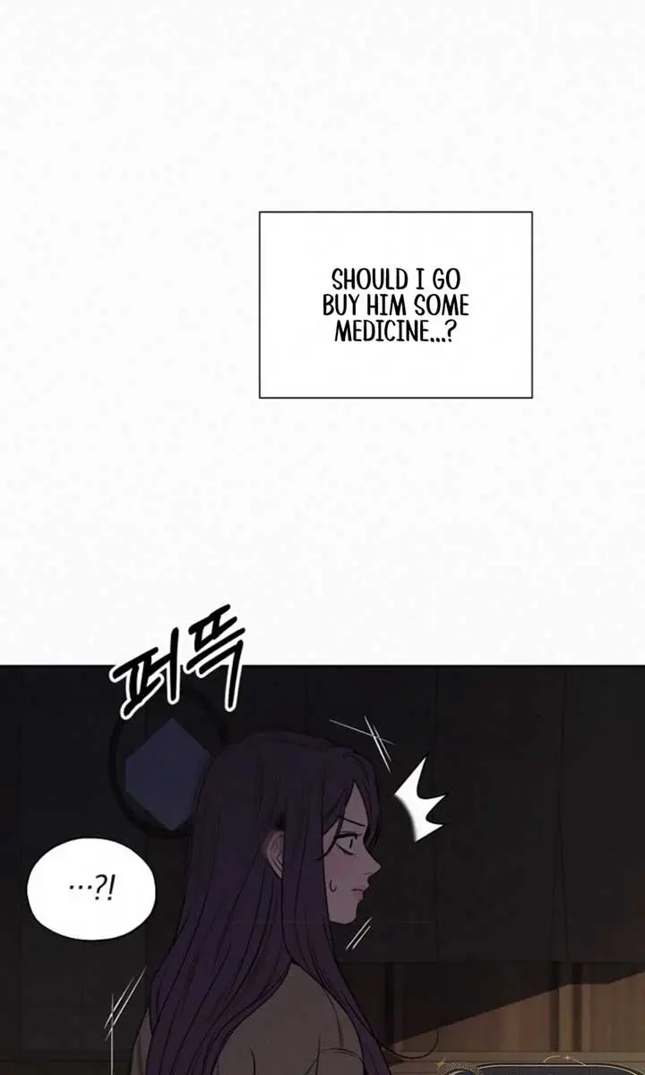 Pure Love Operation Chapter 115 Page 78