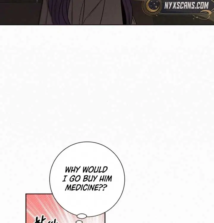 Pure Love Operation Chapter 115 Page 79