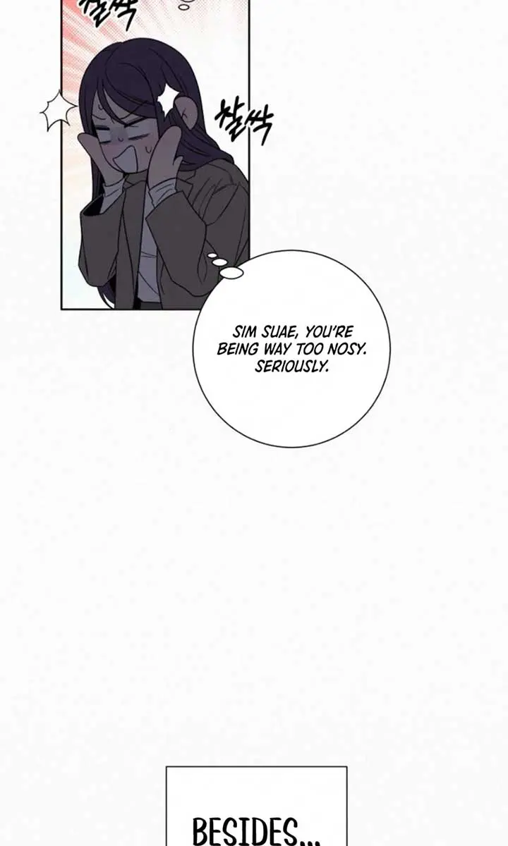 Pure Love Operation Chapter 115 Page 80