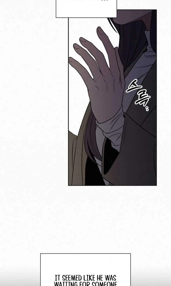 Pure Love Operation Chapter 115 Page 81