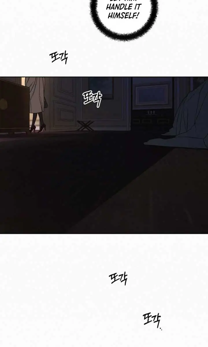 Pure Love Operation Chapter 115 Page 84