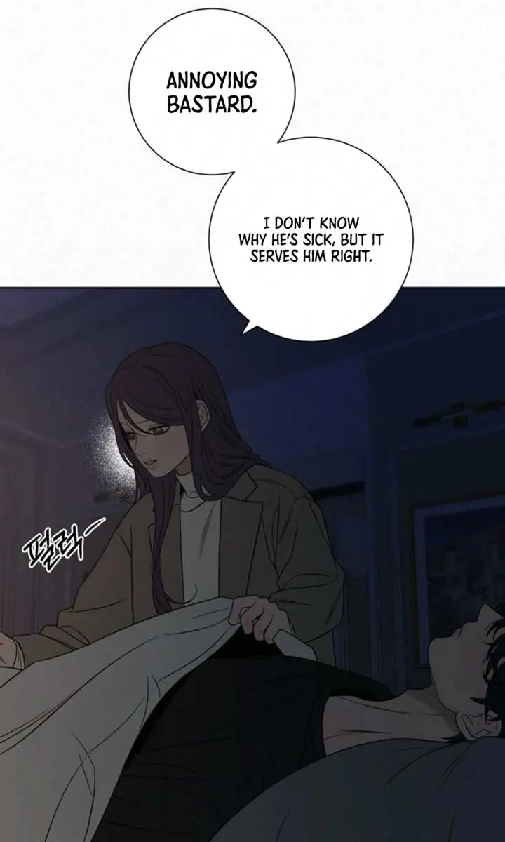 Pure Love Operation Chapter 115 Page 88