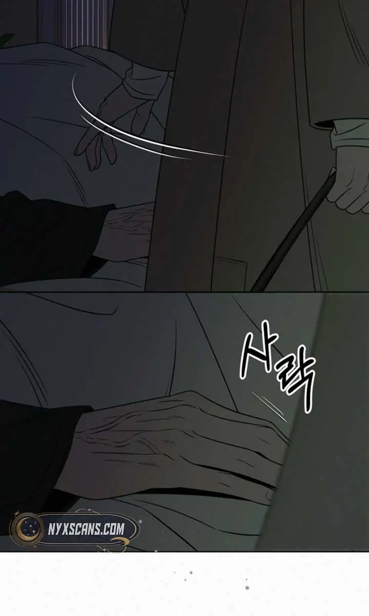 Pure Love Operation Chapter 115 Page 92