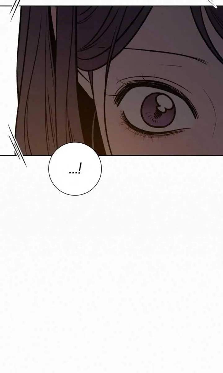 Pure Love Operation Chapter 115 Page 94