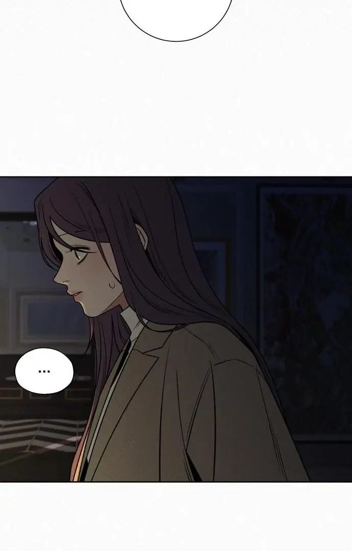 Pure Love Operation Chapter 116 Page 5