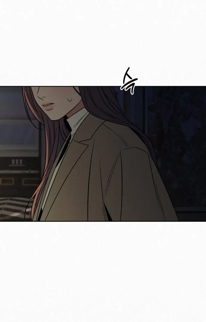 Pure Love Operation Chapter 116 Page 6