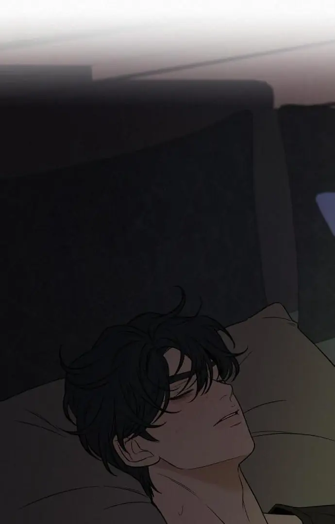 Pure Love Operation Chapter 116 Page 7