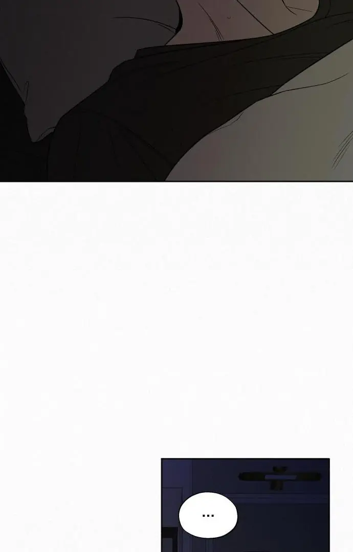 Pure Love Operation Chapter 116 Page 8