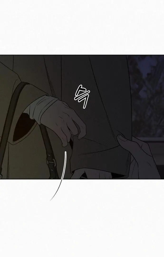 Pure Love Operation Chapter 116 Page 11