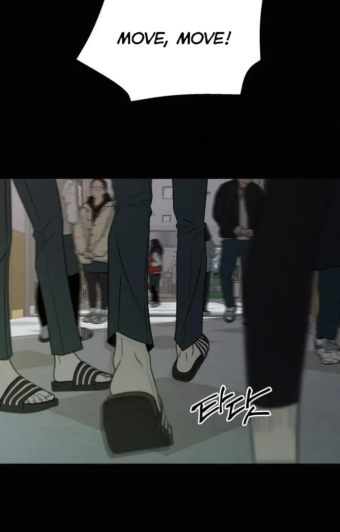 Pure Love Operation Chapter 116 Page 20