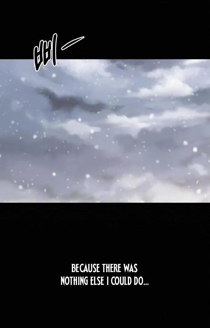 Pure Love Operation Chapter 116 Page 33