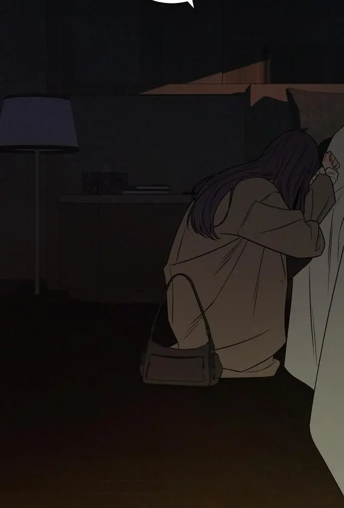 Pure Love Operation Chapter 116 Page 44