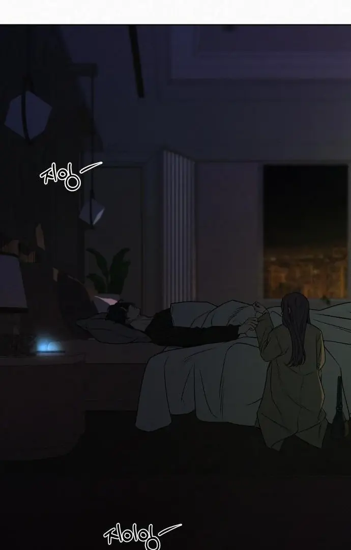 Pure Love Operation Chapter 116 Page 56