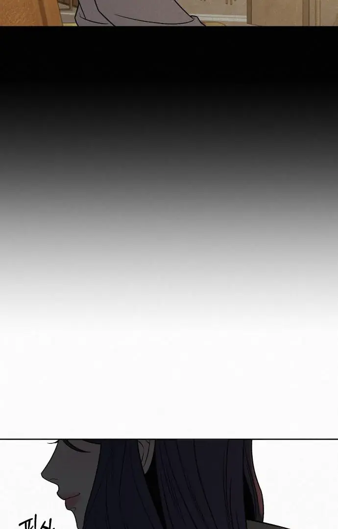 Pure Love Operation Chapter 116 Page 60