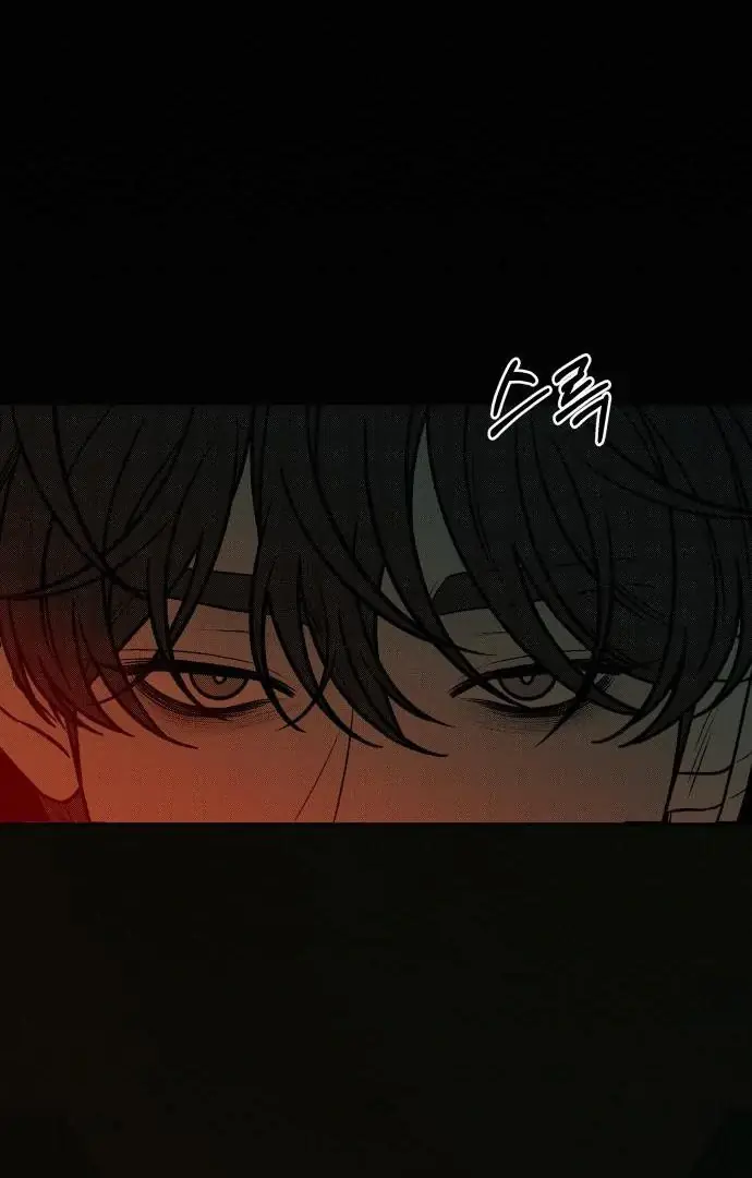 Pure Love Operation Chapter 116 Page 68