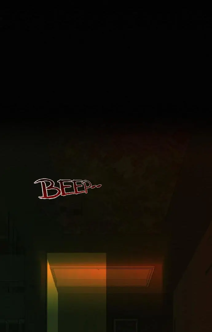 Pure Love Operation Chapter 116 Page 73