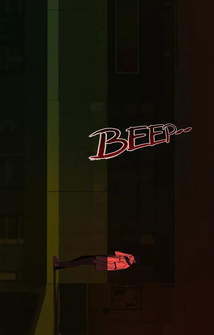 Pure Love Operation Chapter 116 Page 74