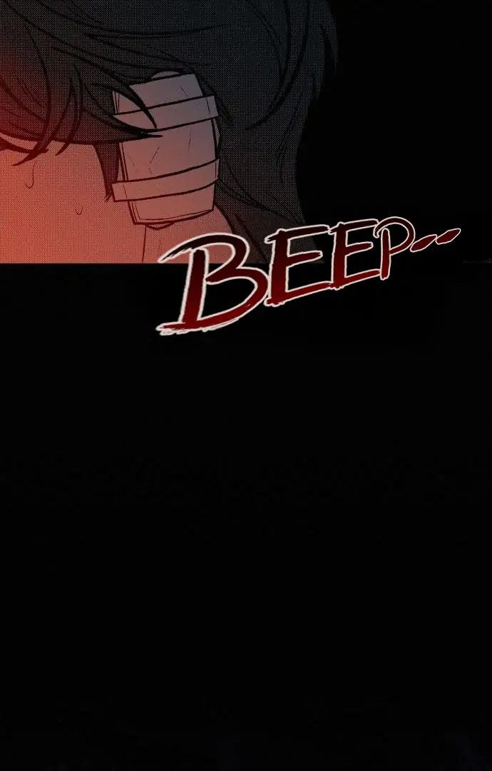 Pure Love Operation Chapter 116 Page 77