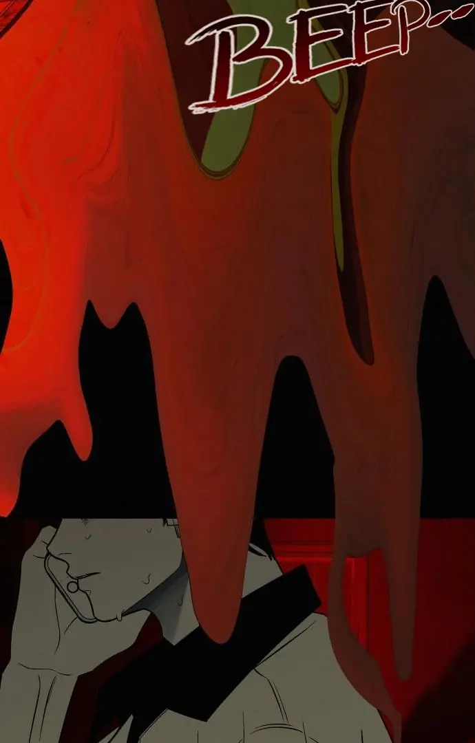 Pure Love Operation Chapter 116 Page 79